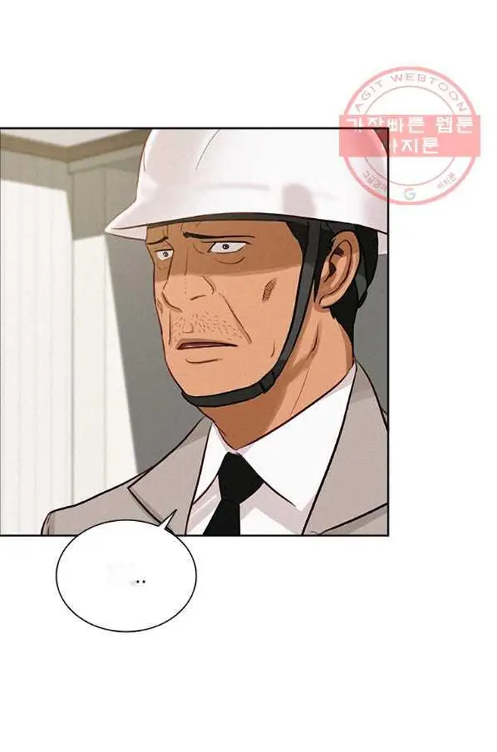 Read Lord of Money Es Manga Online