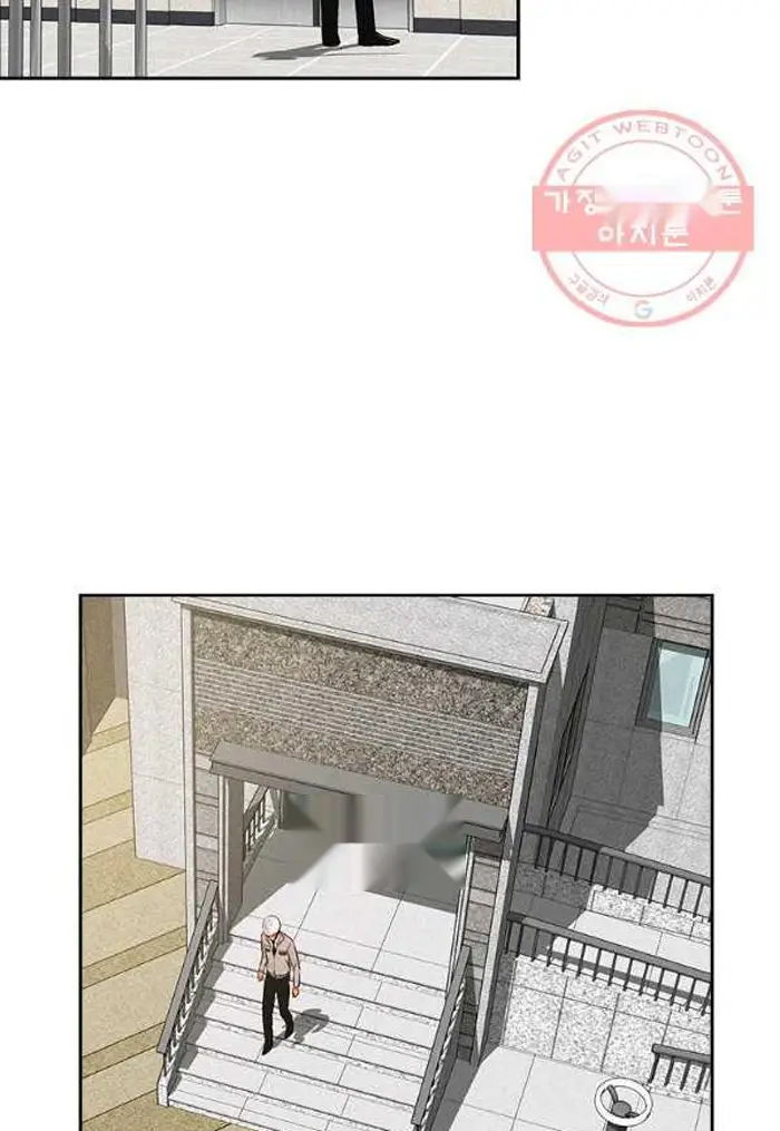 Read Lord of Money Es Manga Online