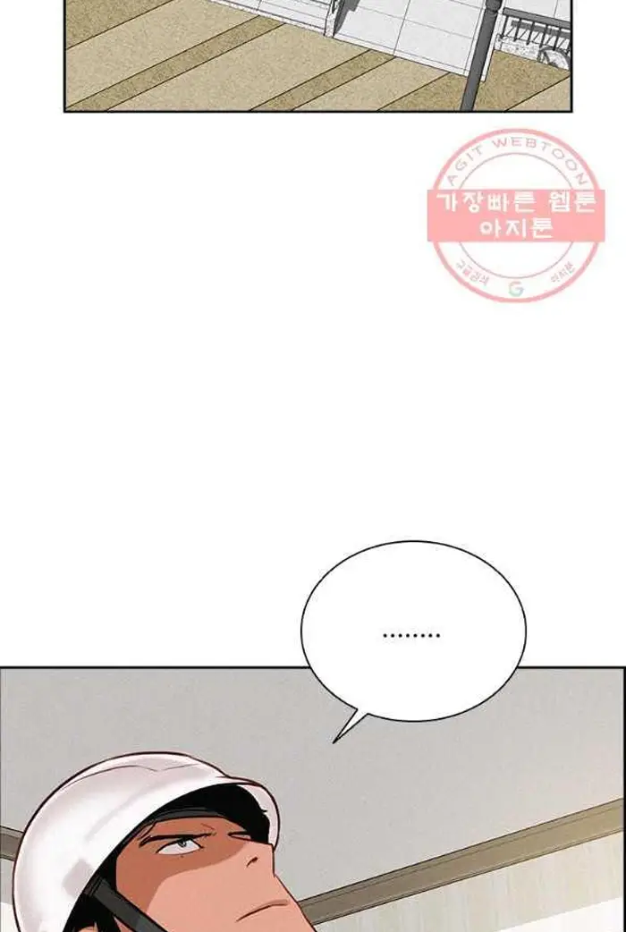 Read Lord of Money Es Manga Online