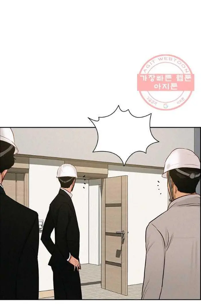 Read Lord of Money Es Manga Online