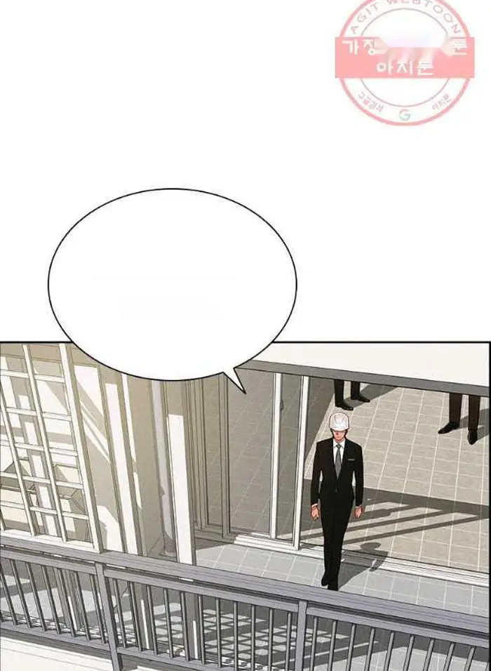 Read Lord of Money Es Manga Online