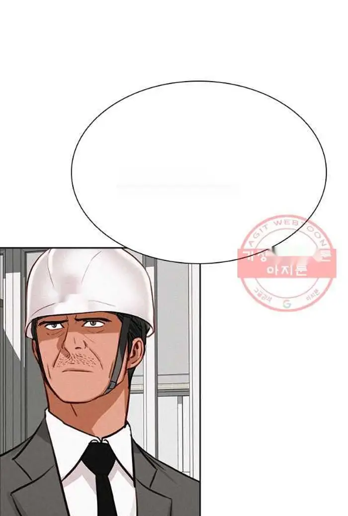 Read Lord of Money Es Manga Online