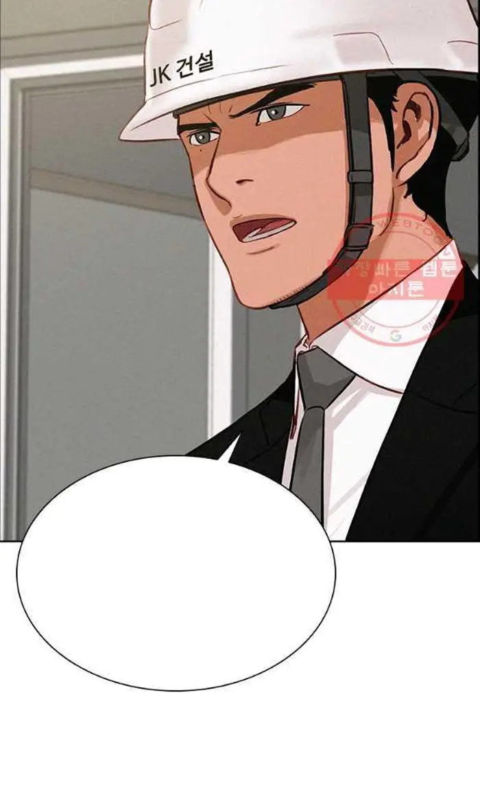 Read Lord of Money Es Manga Online