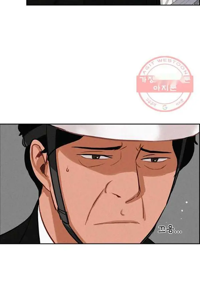 Read Lord of Money Es Manga Online