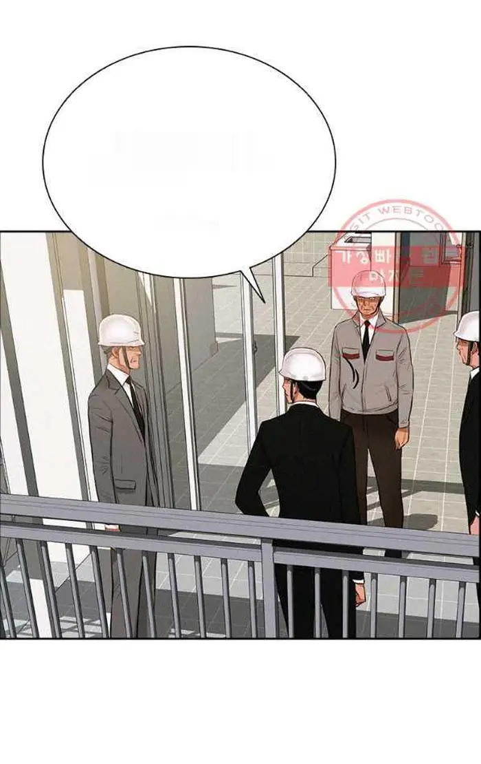 Read Lord of Money Es Manga Online