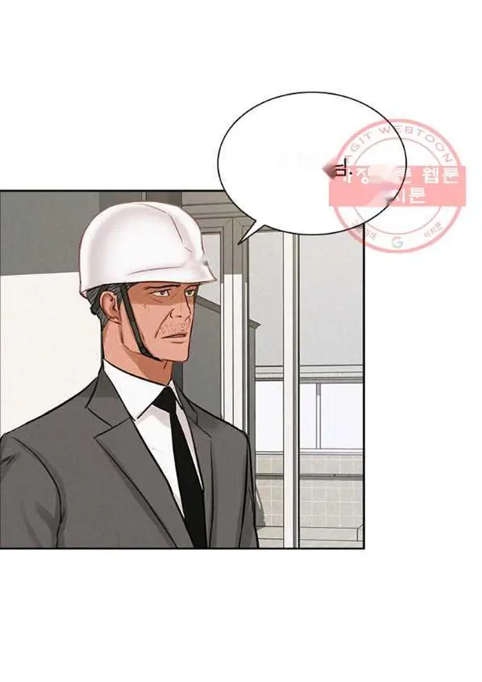 Read Lord of Money Es Manga Online