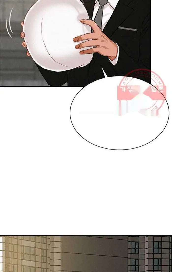 Read Lord of Money Es Manga Online