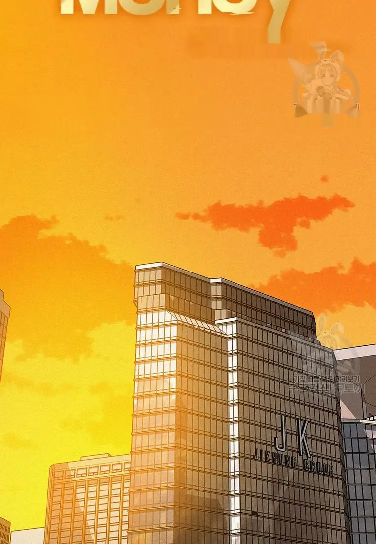 Read Lord of Money Es Manga Online