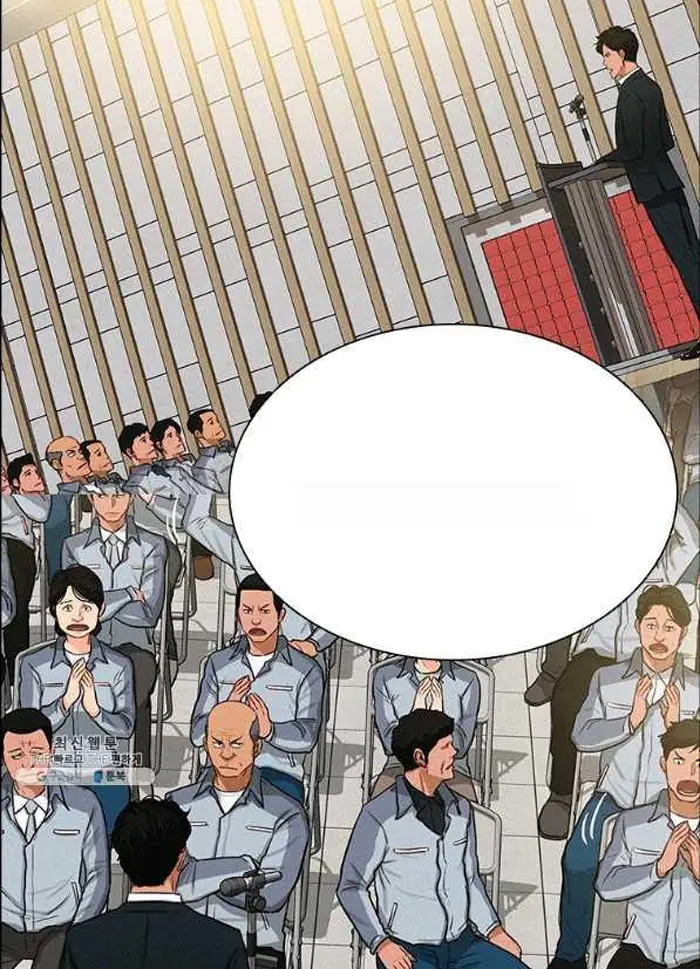 Read Lord of Money Es Manga Online