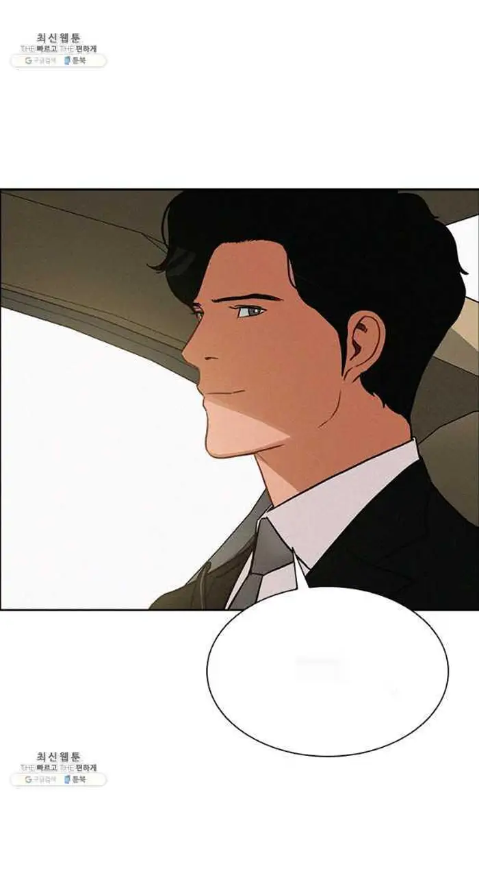 Read Lord of Money Es Manga Online