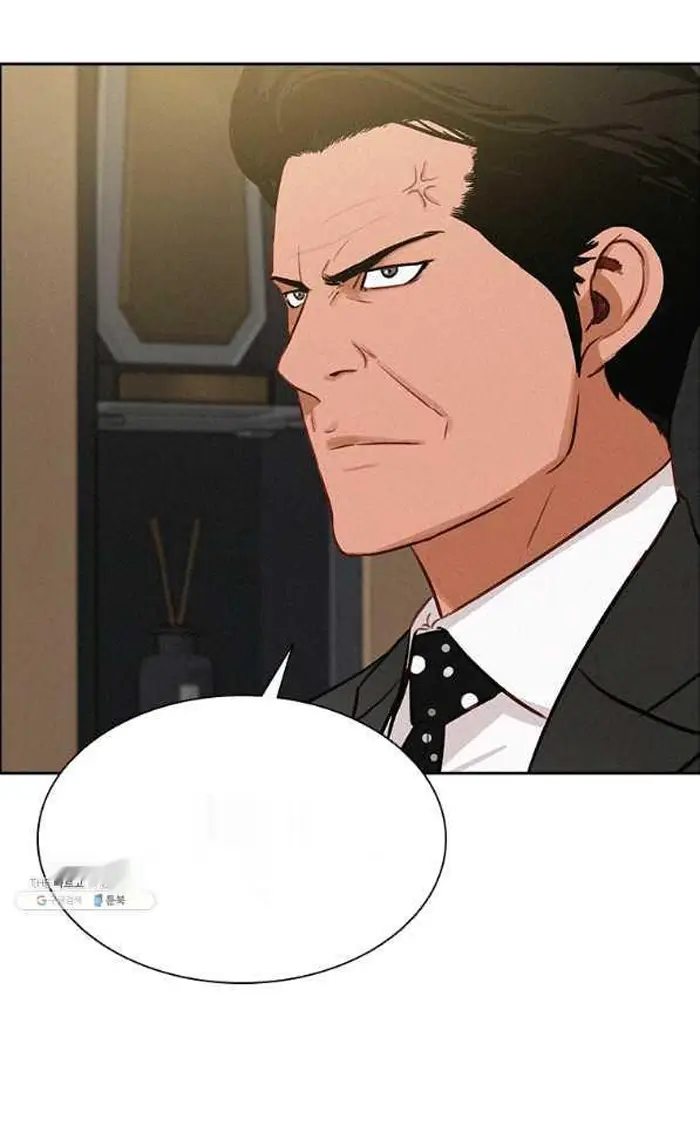 Read Lord of Money Es Manga Online
