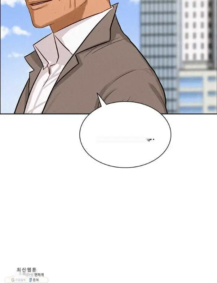 Read Lord of Money Es Manga Online