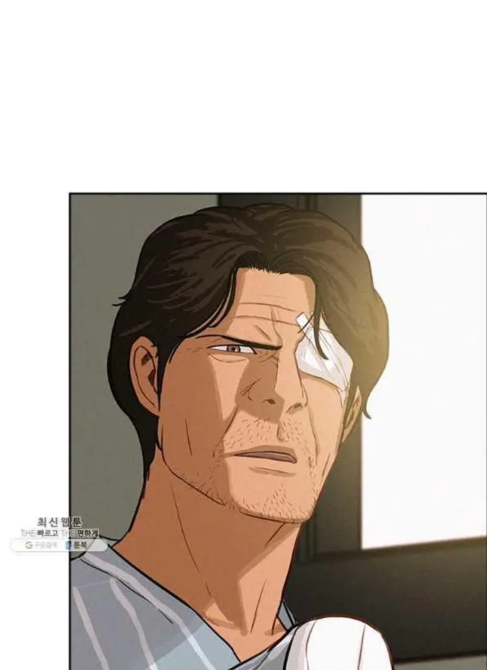 Read Lord of Money Es Manga Online