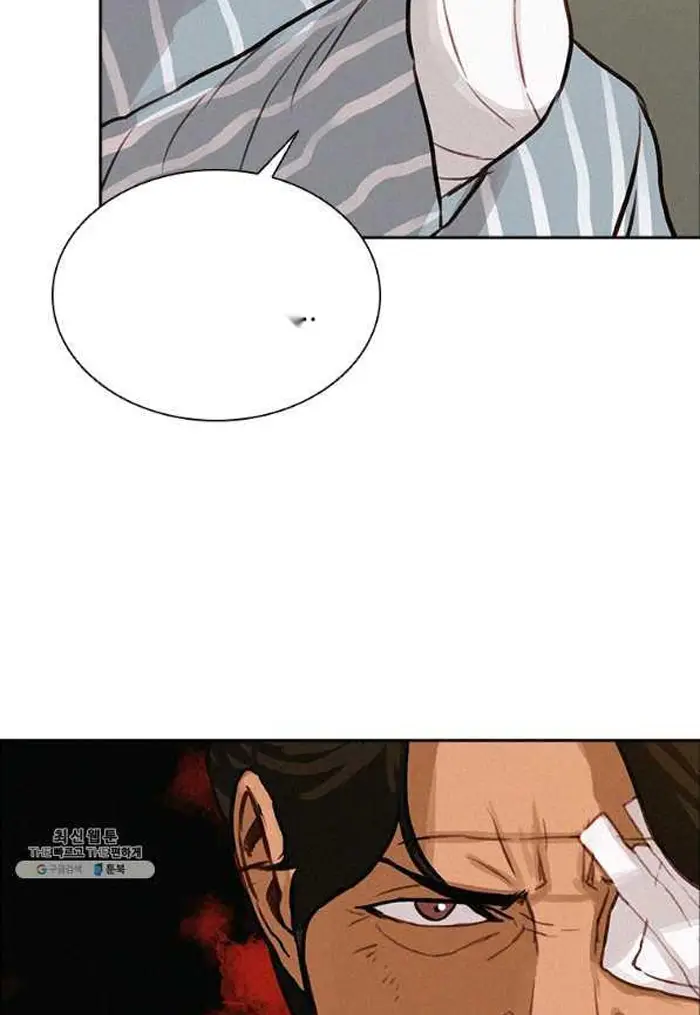 Read Lord of Money Es Manga Online