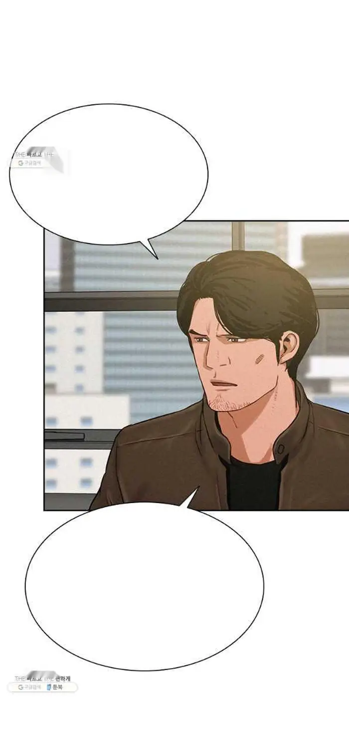 Read Lord of Money Es Manga Online