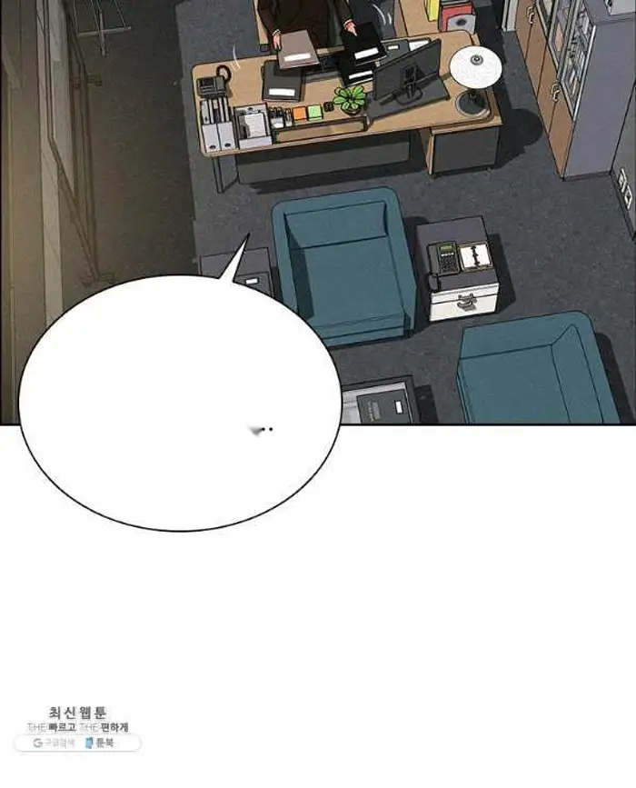 Read Lord of Money Es Manga Online