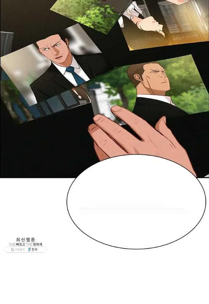 Read Lord of Money Es Manga Online