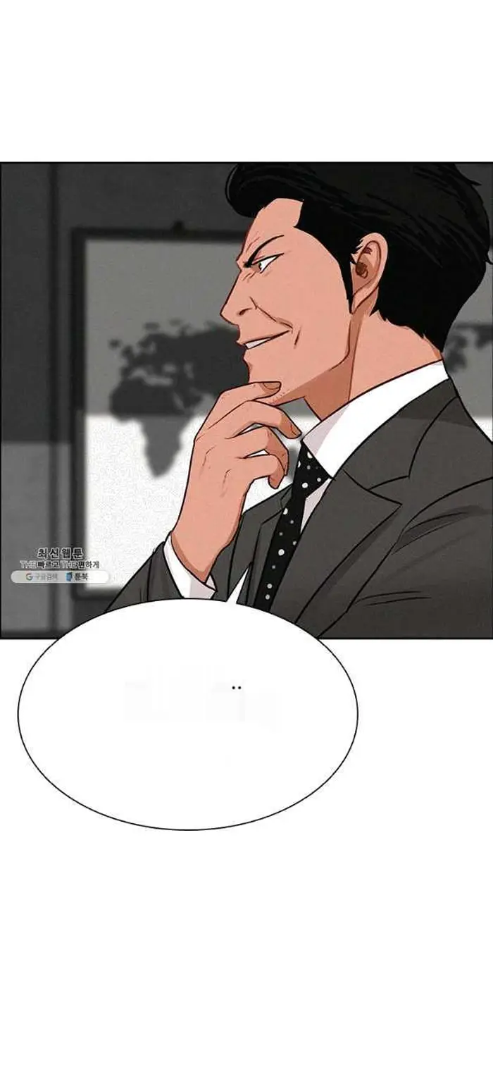 Read Lord of Money Es Manga Online