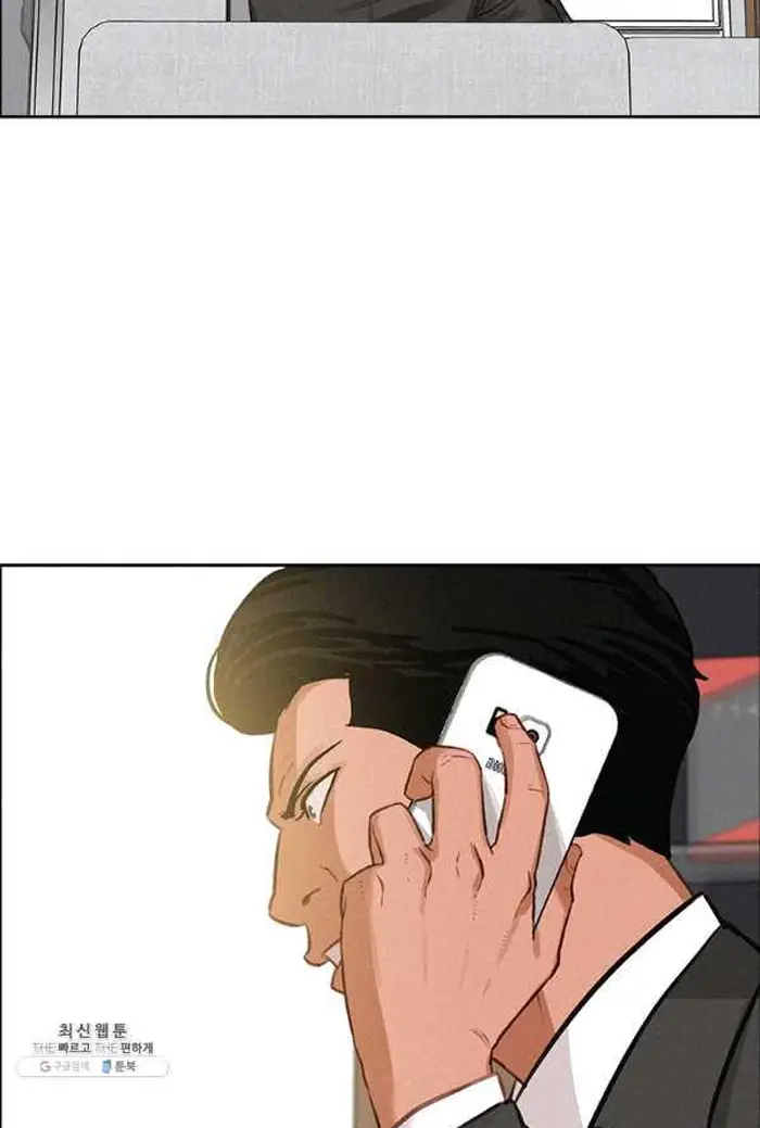 Read Lord of Money Es Manga Online
