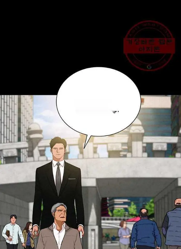Read Lord of Money Es Manga Online
