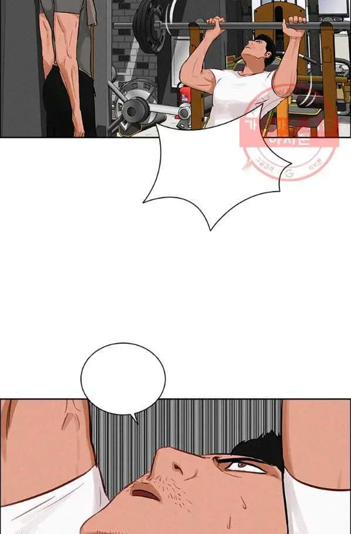 Read Lord of Money Es Manga Online