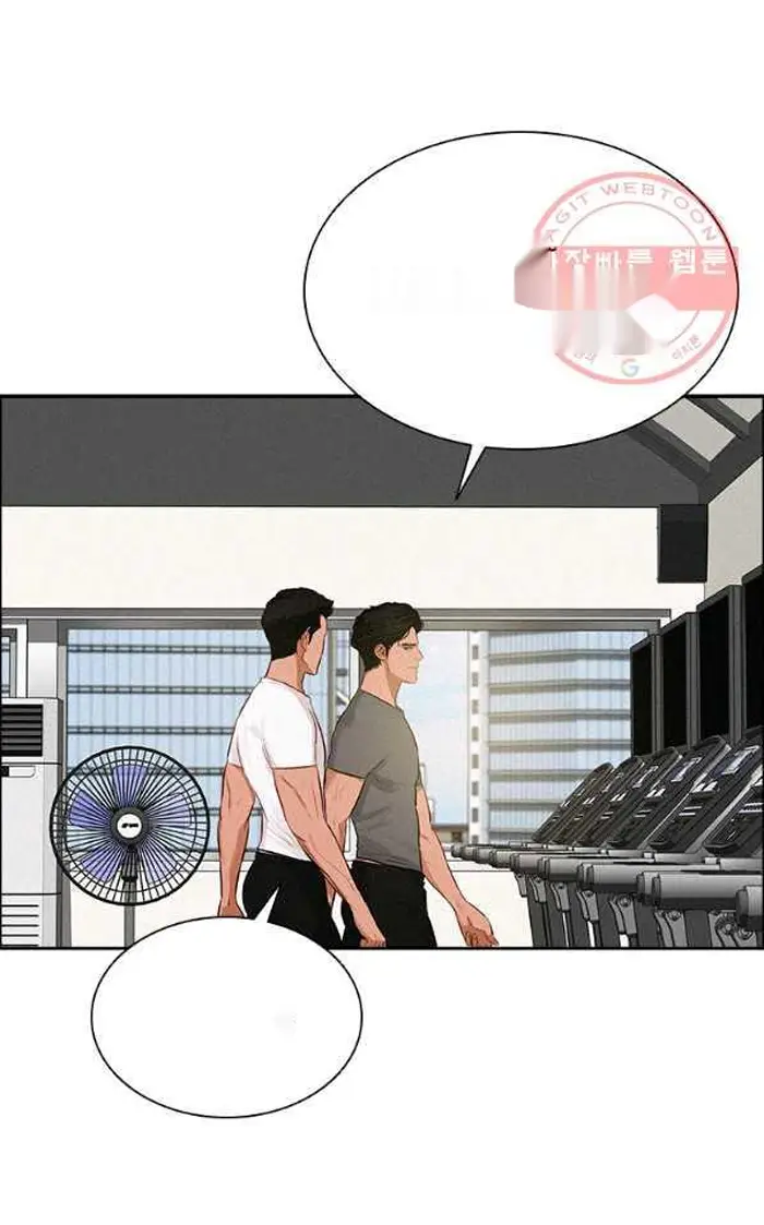 Read Lord of Money Es Manga Online