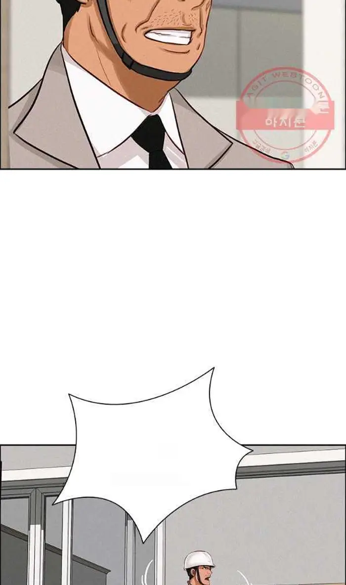 Read Lord of Money Es Manga Online