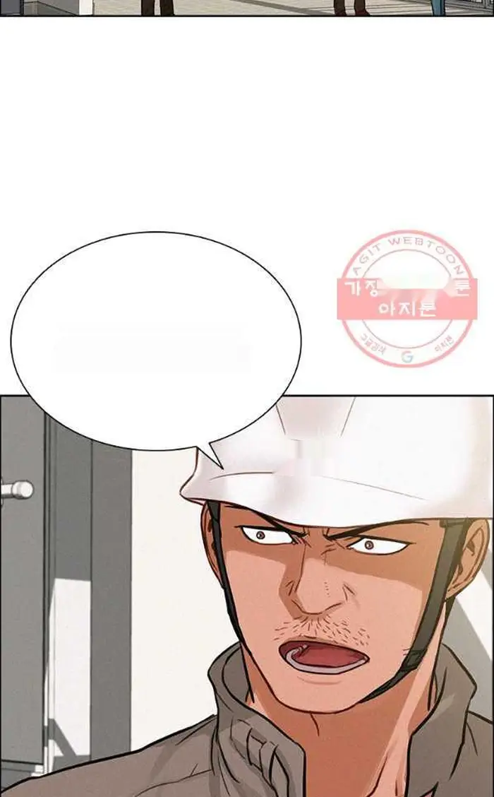 Read Lord of Money Es Manga Online