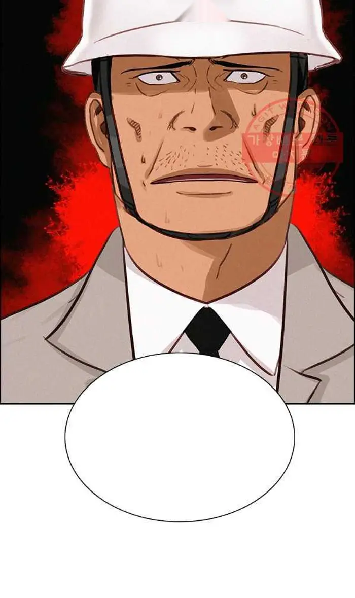 Read Lord of Money Es Manga Online