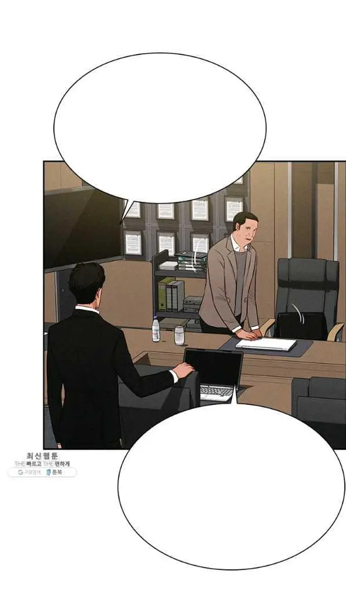 Read Lord of Money Es Manga Online