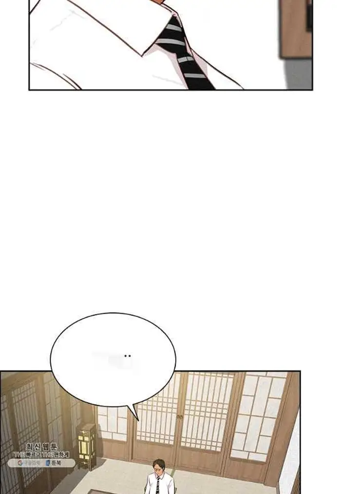 Read Lord of Money Es Manga Online