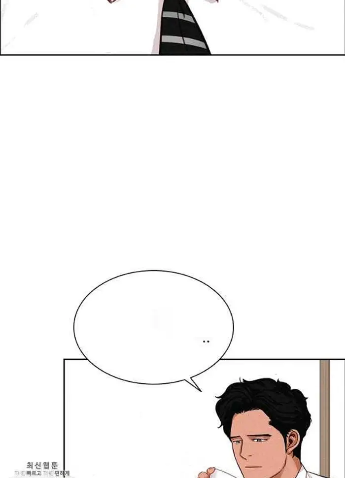 Read Lord of Money Es Manga Online