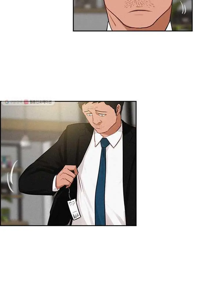 Read Lord of Money Es Manga Online
