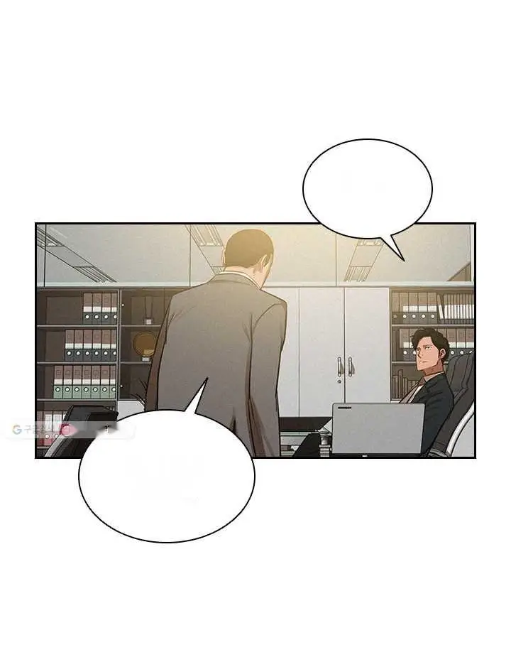 Read Lord of Money Es Manga Online