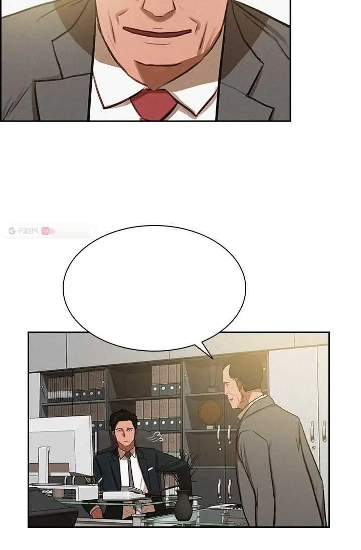 Read Lord of Money Es Manga Online