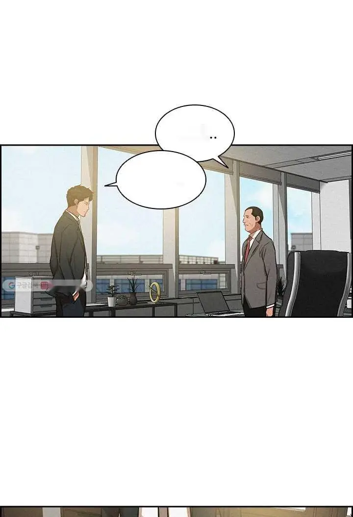 Read Lord of Money Es Manga Online
