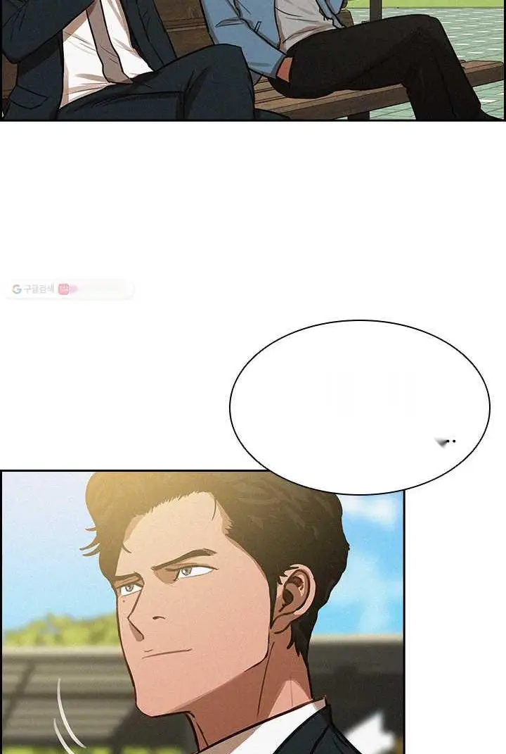 Read Lord of Money Es Manga Online