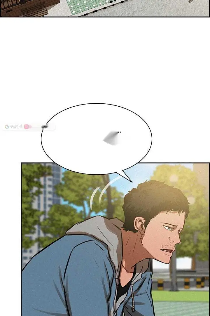 Read Lord of Money Es Manga Online