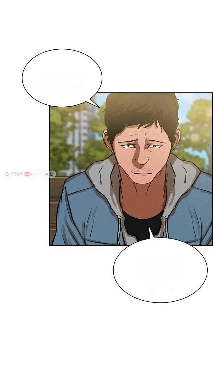 Read Lord of Money Es Manga Online