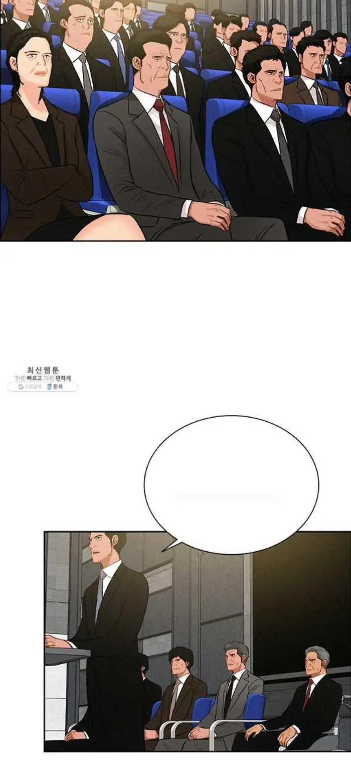 Read Lord of Money Es Manga Online