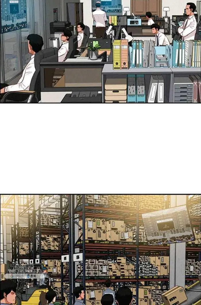 Read Lord of Money Es Manga Online