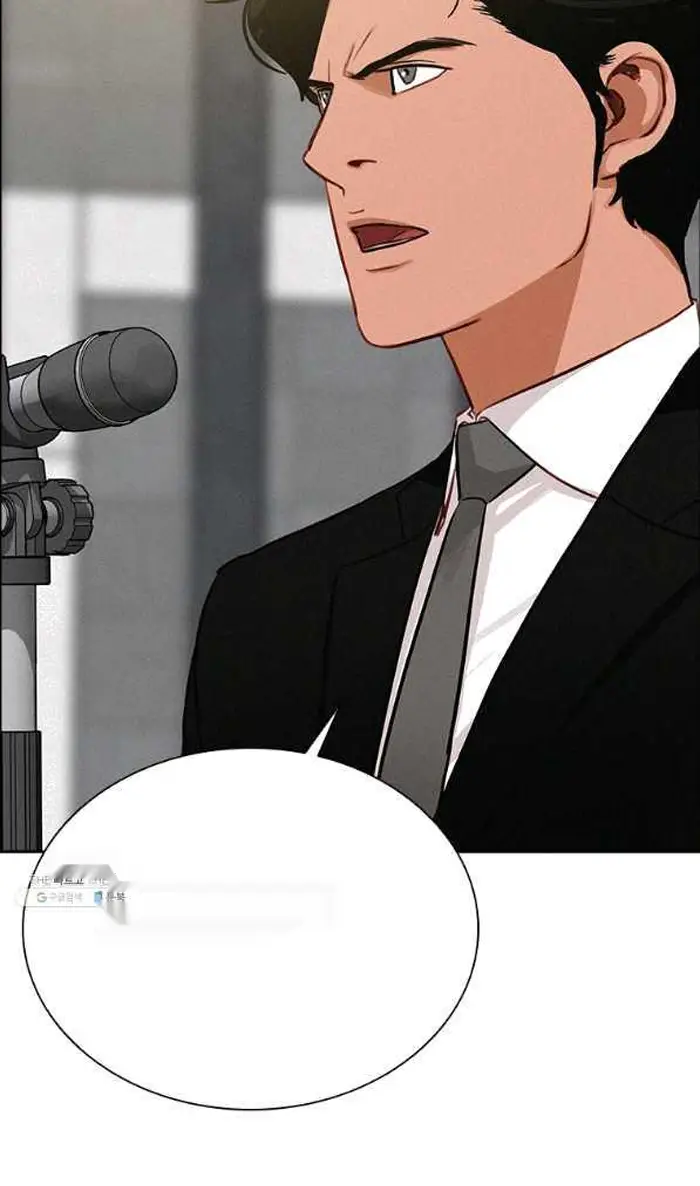Read Lord of Money Es Manga Online