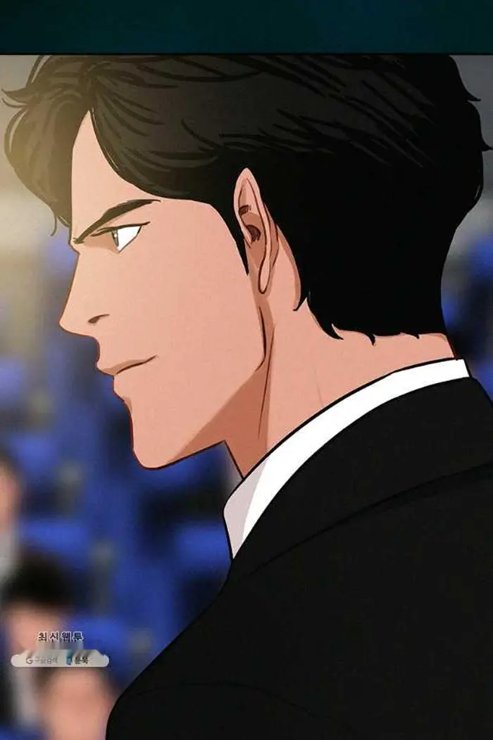 Read Lord of Money Es Manga Online