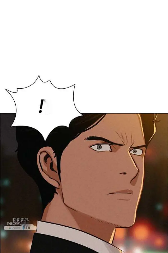 Read Lord of Money Es Manga Online