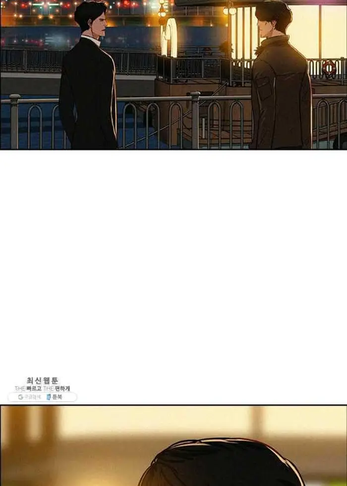Read Lord of Money Es Manga Online