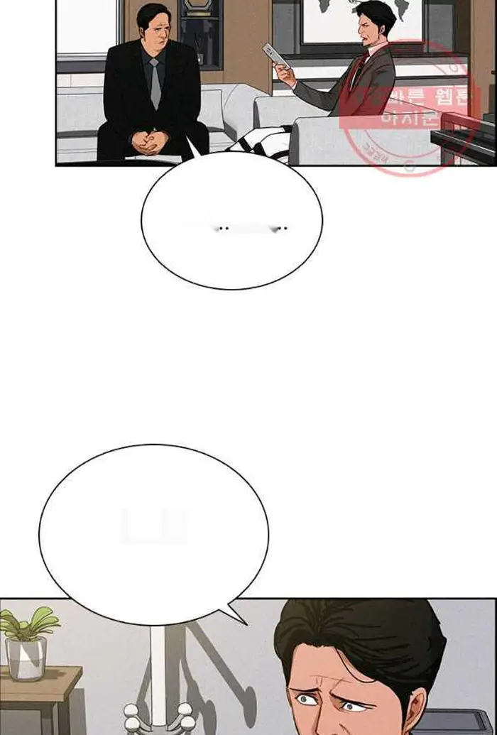 Read Lord of Money Es Manga Online