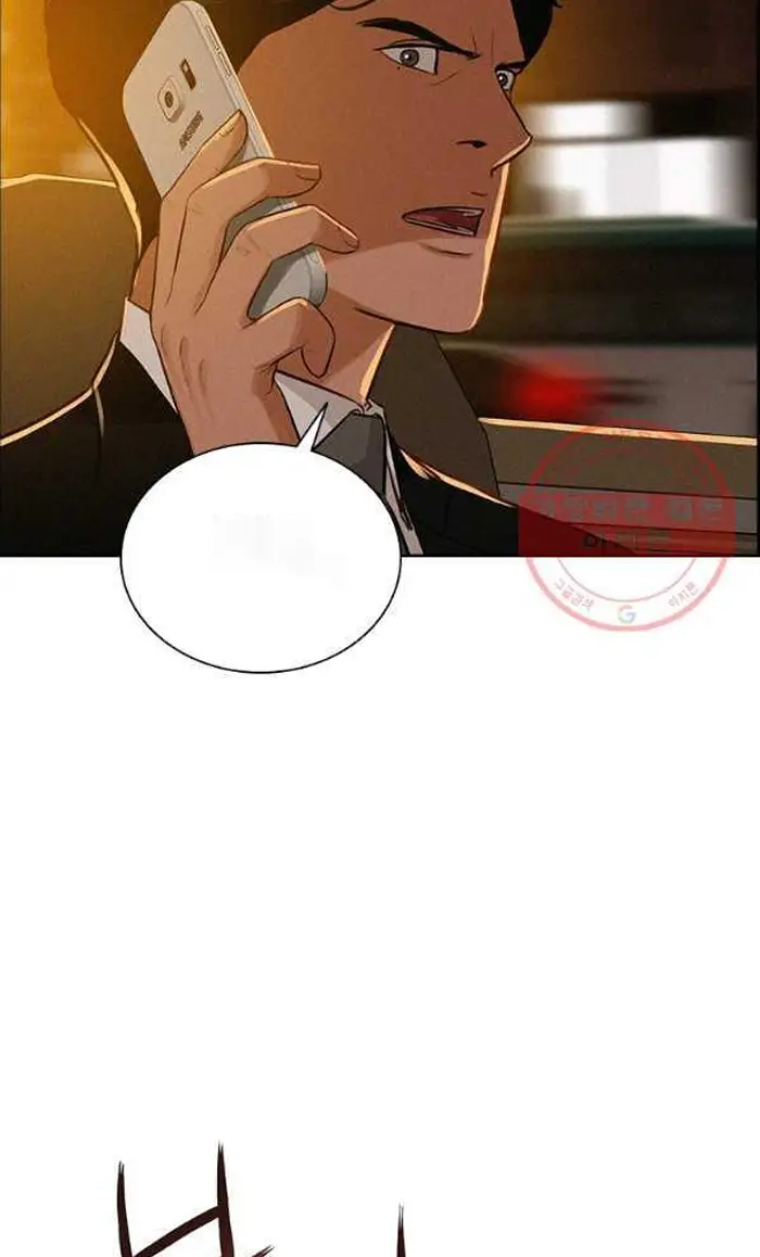 Read Lord of Money Es Manga Online