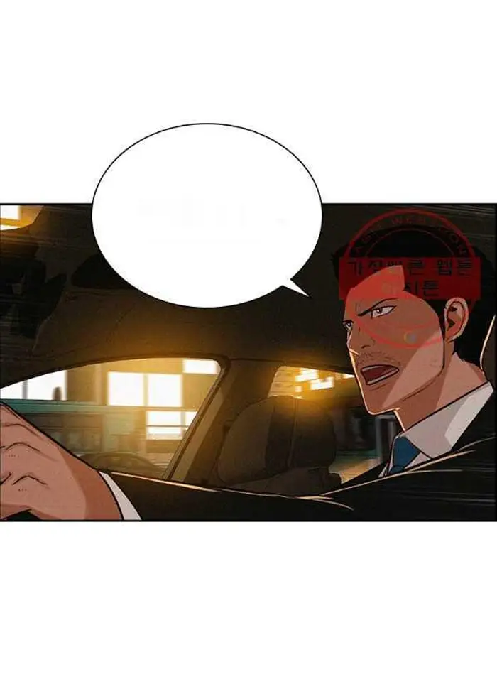 Read Lord of Money Es Manga Online