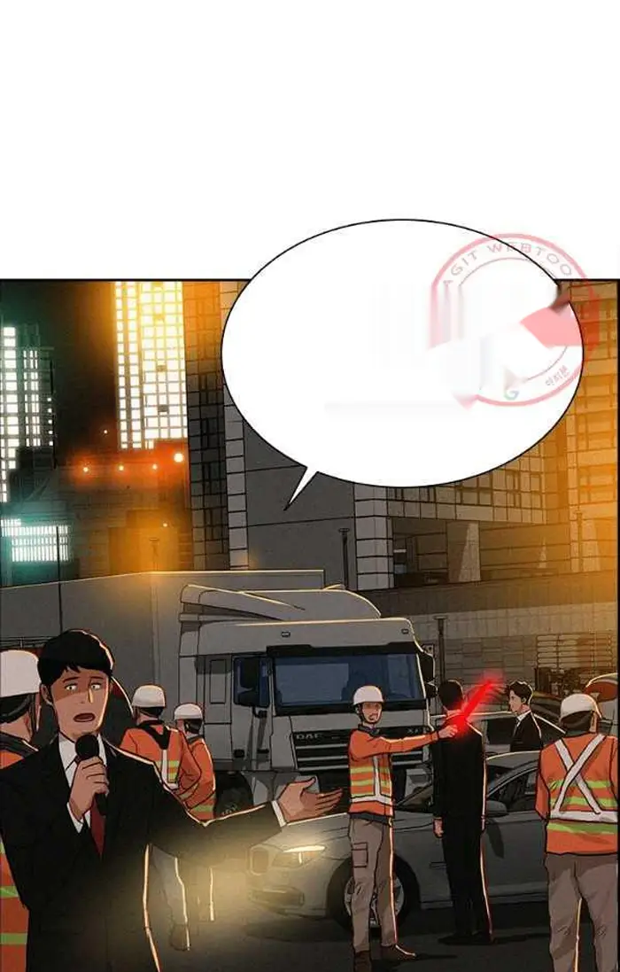 Read Lord of Money Es Manga Online