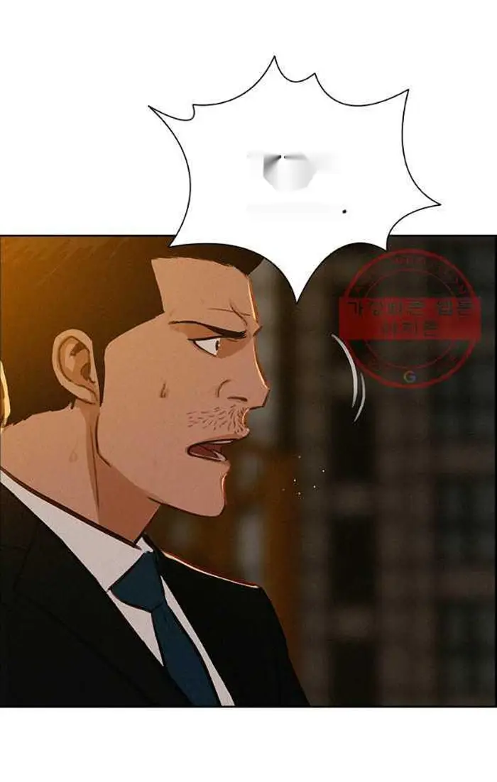 Read Lord of Money Es Manga Online